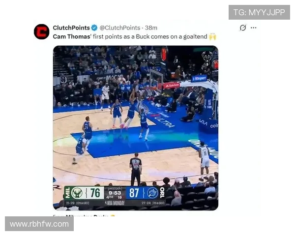 广州男篮官宣解约托马斯外援低迷